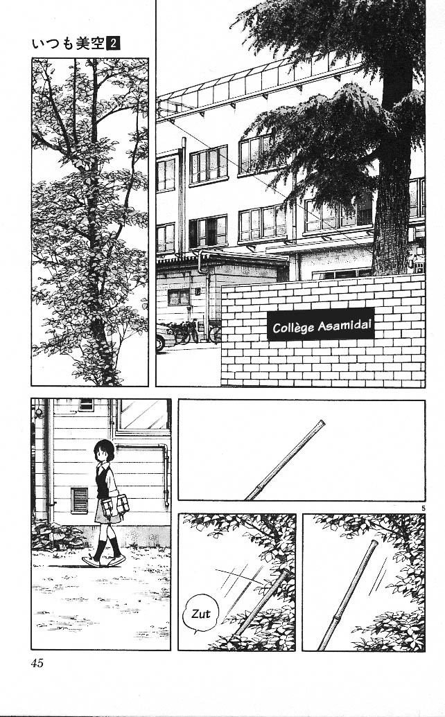 img Itsumo misora 5